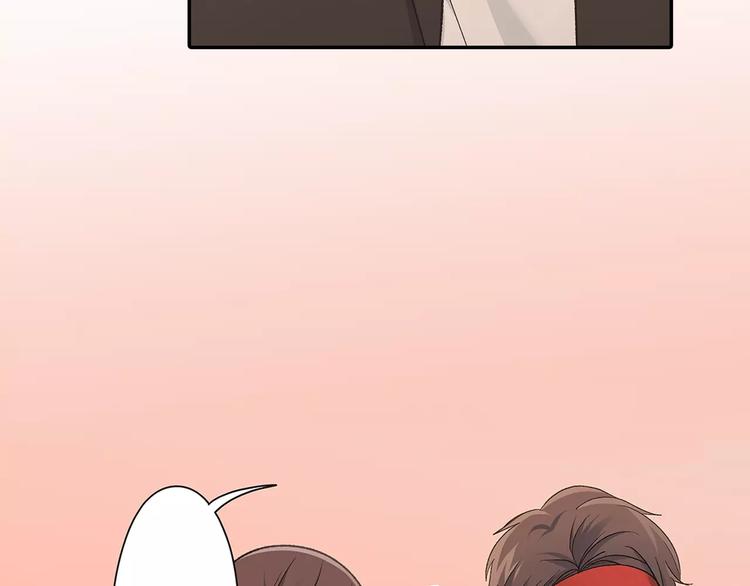 第66话 不想听(1/2)-第66话