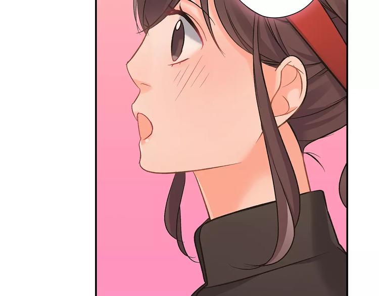 第66话 不想听(1/2)-第66话