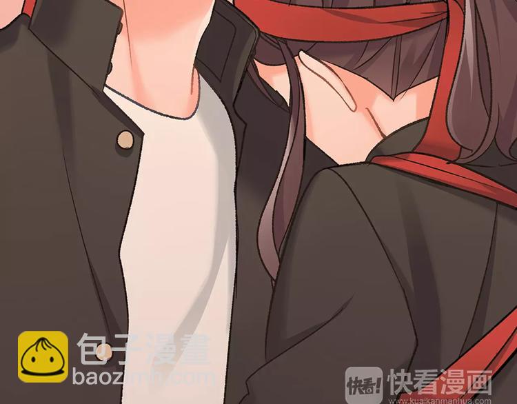 第66话 不想听(1/2)-第66话