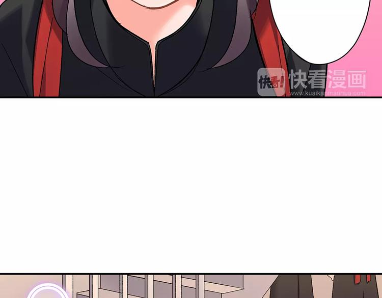 第66话 不想听(1/2)-第66话