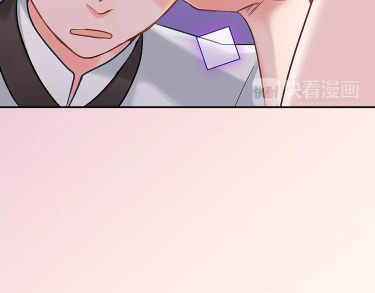 第68话 最了解你的人是我(1/2)-第68话