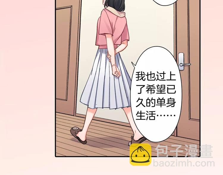 第70话 没有如果(1/2)-第70话