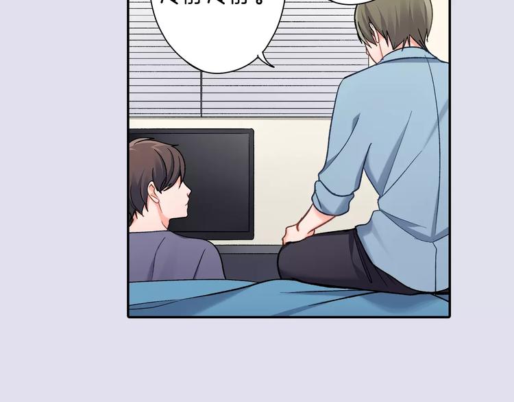 第70话 没有如果(1/2)-第70话