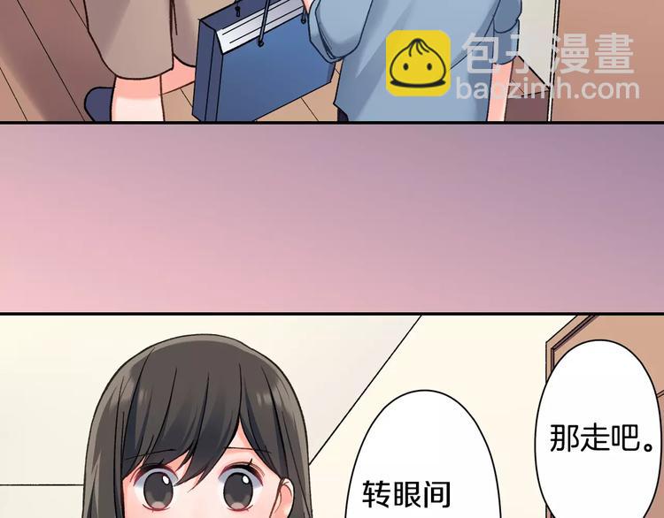 第70话 没有如果(1/2)-第70话