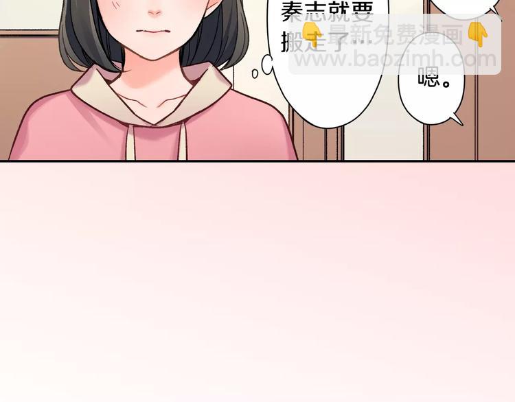 第70话 没有如果(1/2)-第70话