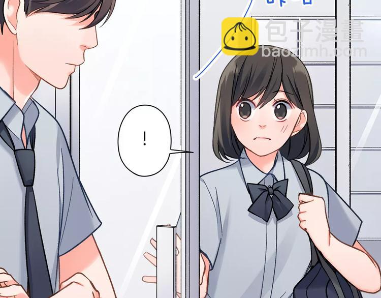 第70话 没有如果(1/2)-第70话