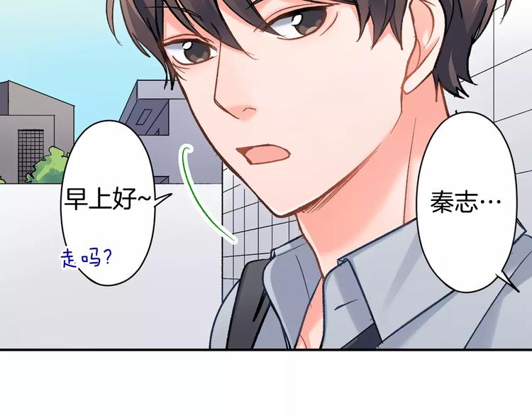 第70话 没有如果(1/2)-第70话