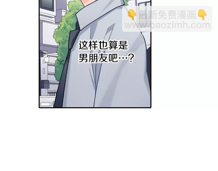 第70话 没有如果(1/2)-第70话