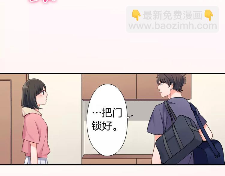 第70话 没有如果(1/2)-第70话