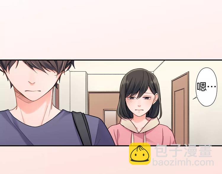 第70话 没有如果(1/2)-第70话