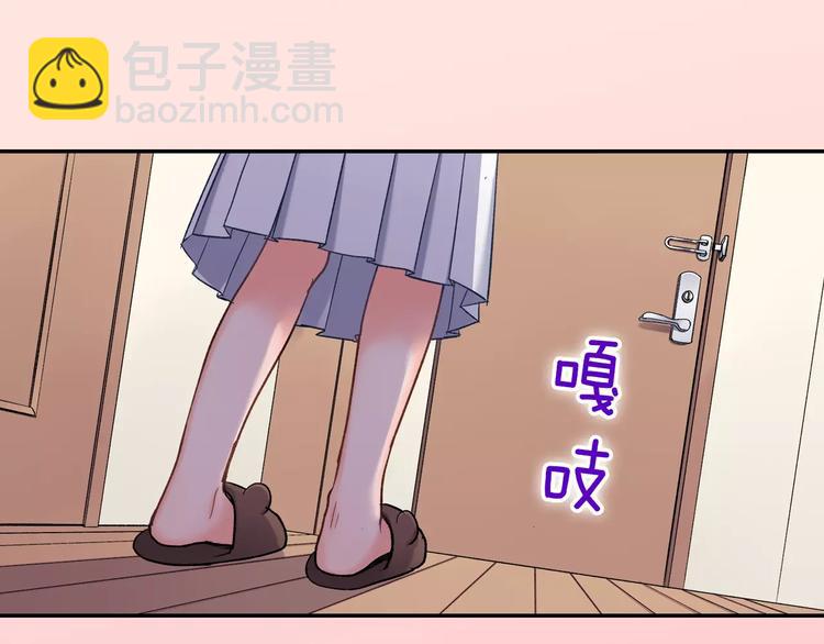 第70话 没有如果(1/2)-第70话