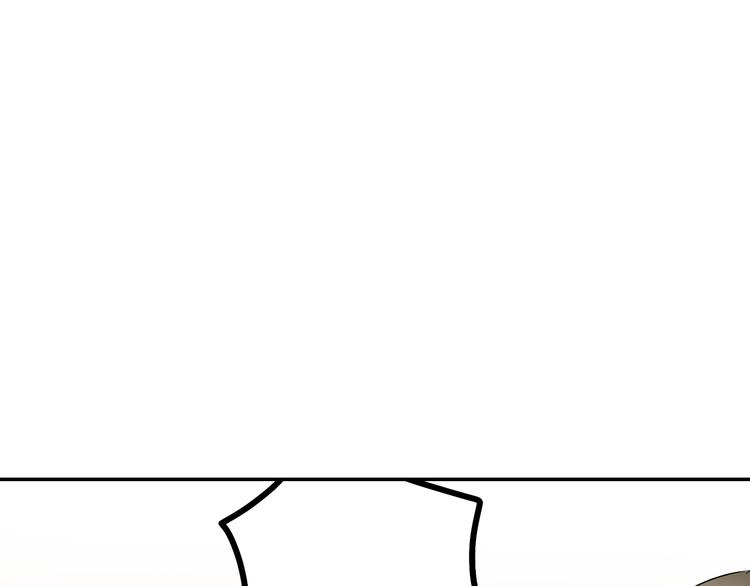 第8话  突袭犯规(1/2)-第8话