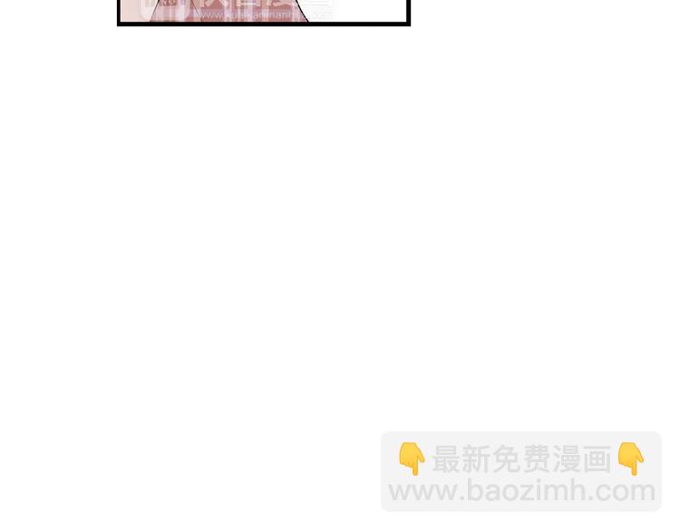 第8话  突袭犯规(1/2)-第8话