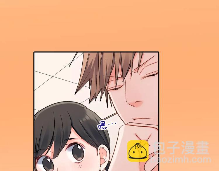 第72话 想搬回来(1/2)-第72话