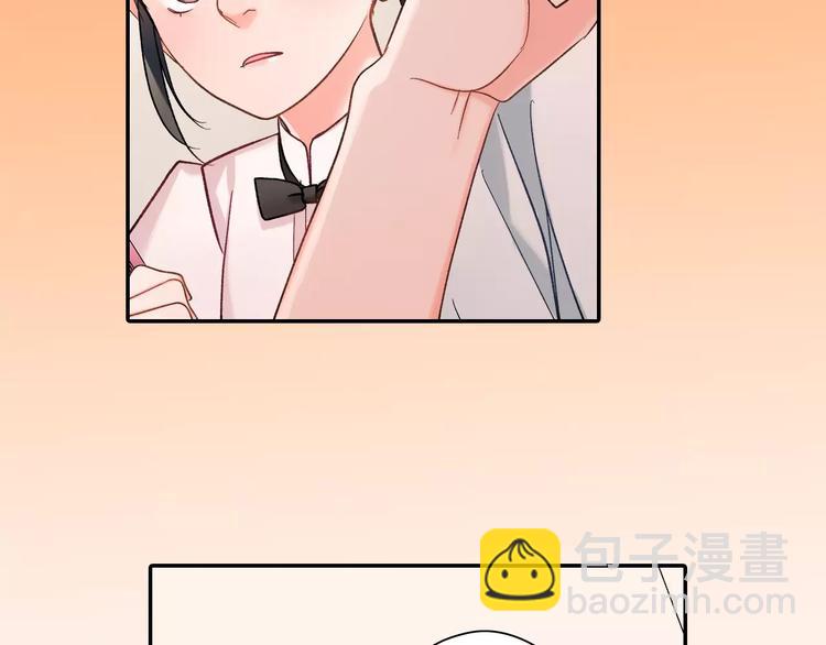 第72话 想搬回来(1/2)-第72话