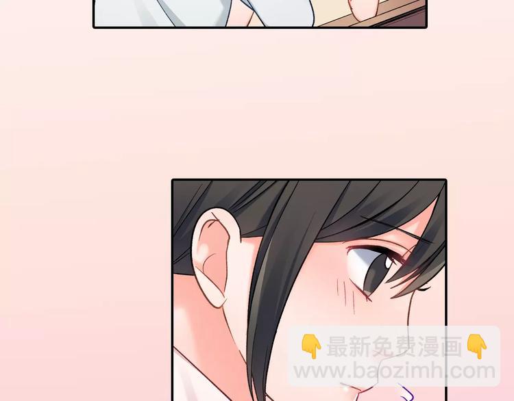 第72话 想搬回来(1/2)-第72话