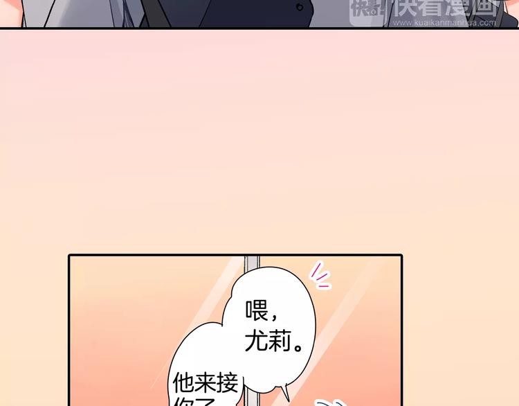 第72话 想搬回来(1/2)-第72话