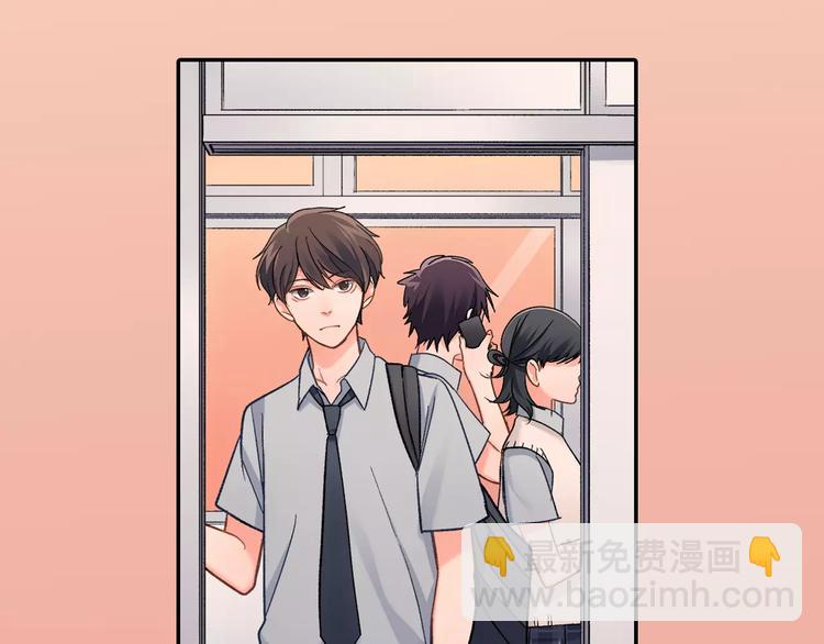 第72话 想搬回来(1/2)-第72话