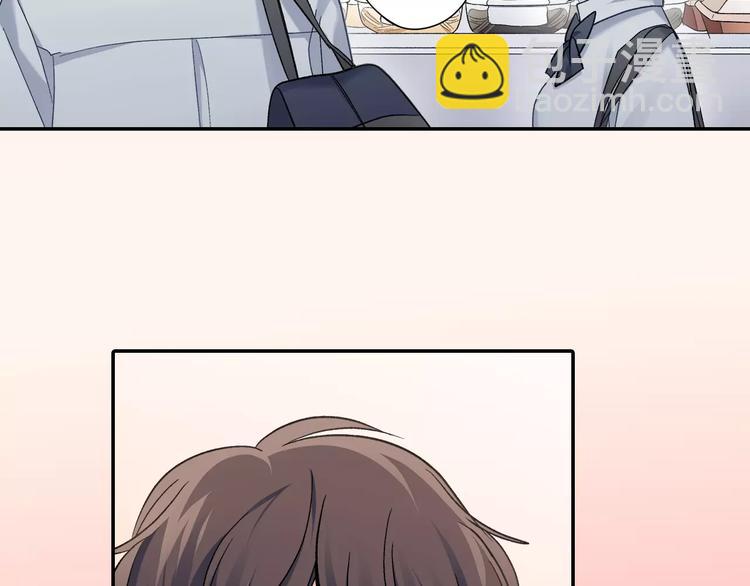 第72话 想搬回来(1/2)-第72话