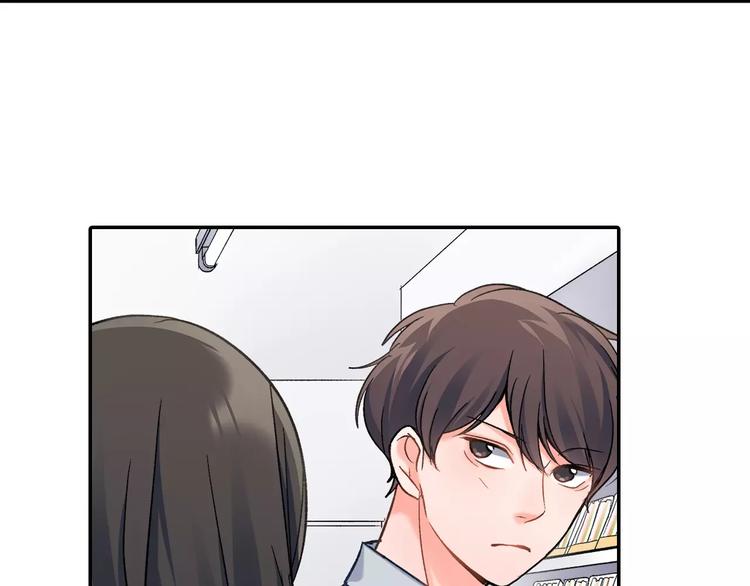 第72话 想搬回来(1/2)-第72话