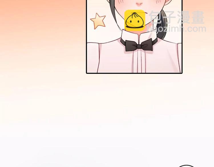 第74话 他的心到底在哪(1/2)-第74话