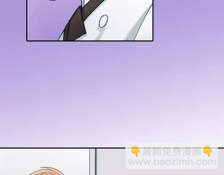 第74话 他的心到底在哪(1/2)-第74话