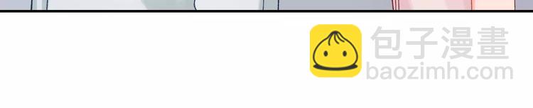 第74话 他的心到底在哪(1/2)-第74话