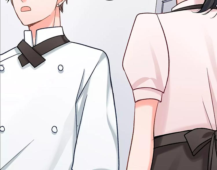 第74话 他的心到底在哪(1/2)-第74话