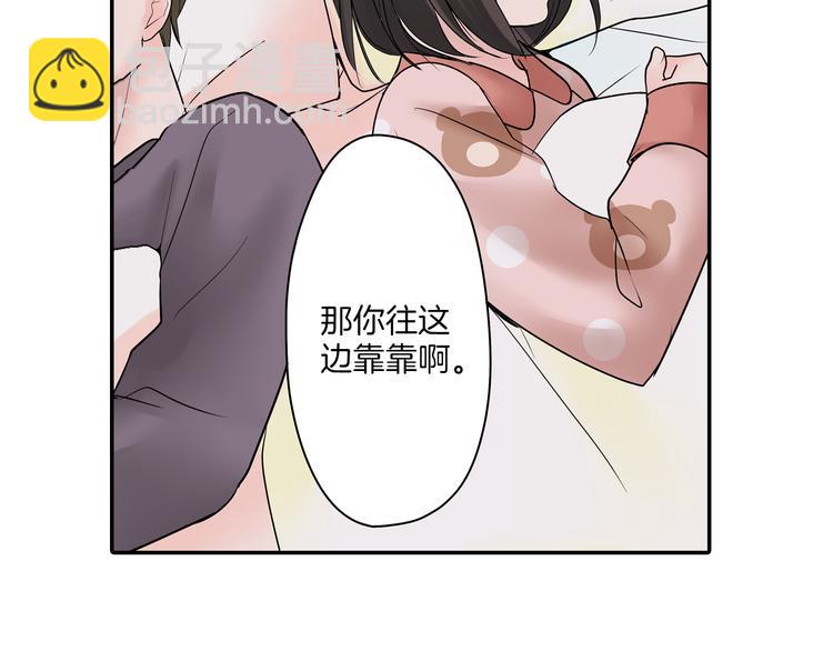 第10话  小鹿乱撞(1/2)-第10话