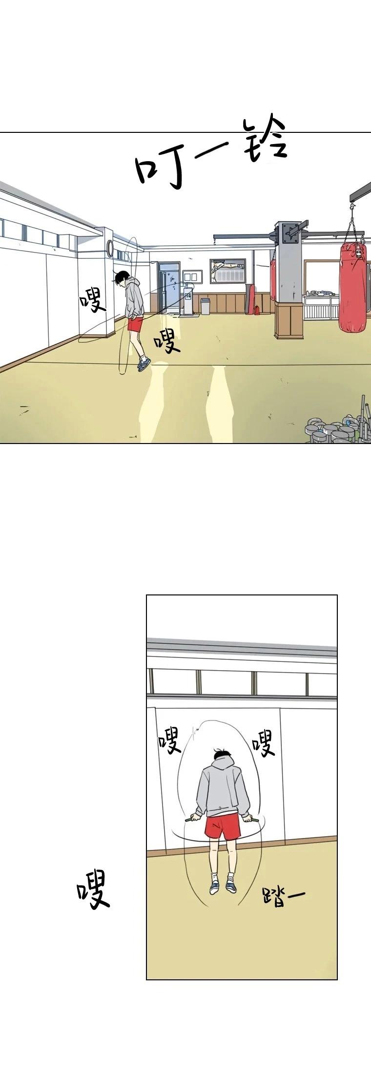 青春劇場 - 第05話 - 1