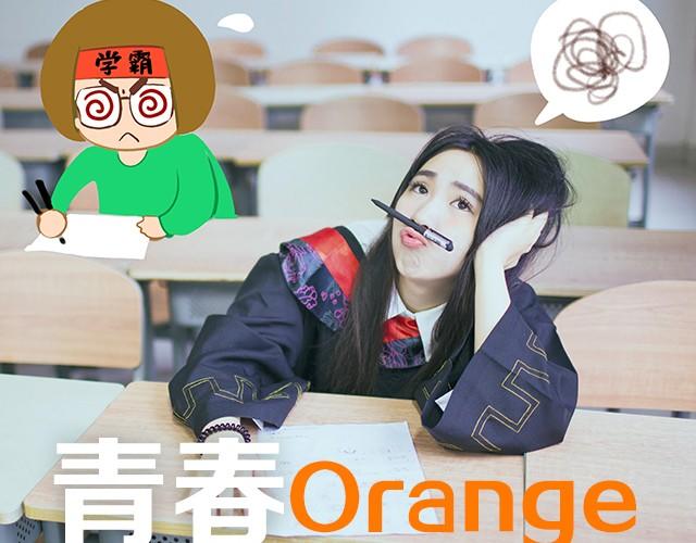 第4期 青春毕业照 | @阿良叔叔-第4话