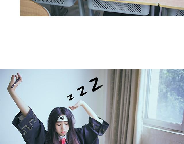 第4期 青春毕业照 | @阿良叔叔-第4话