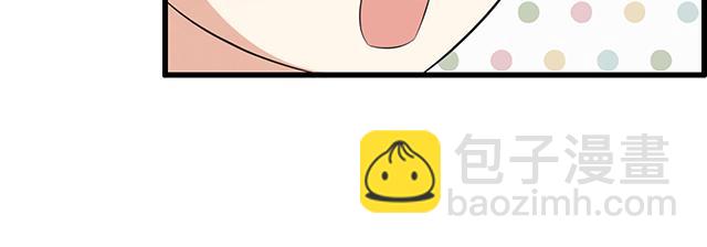 第二话：看到不该看的东西啦！-第2话