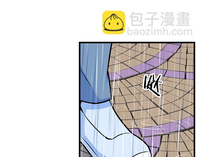 101家访(1/2)-第102话