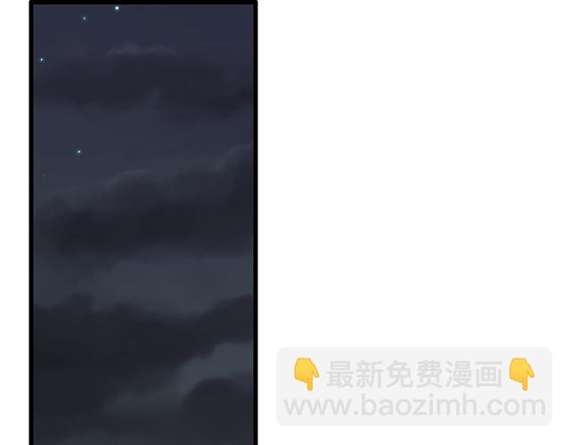 101家访(1/2)-第102话