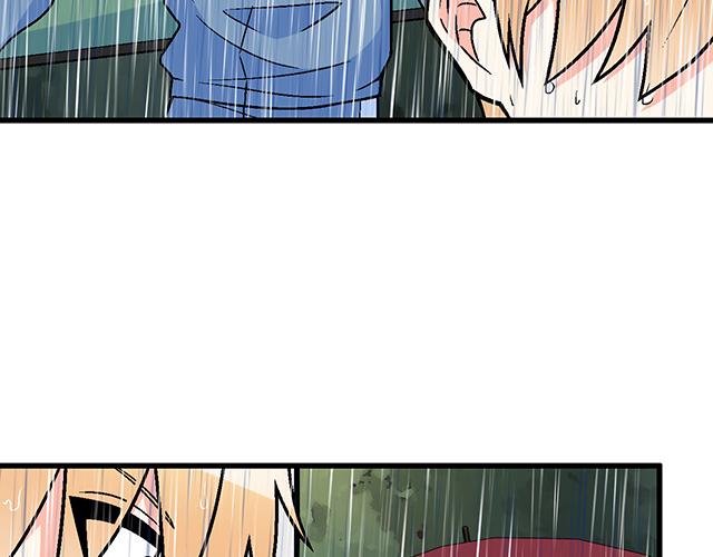 101家访(1/2)-第102话