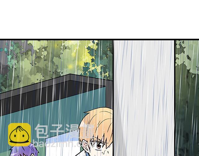 101家访(1/2)-第102话