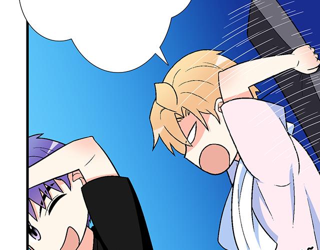 105新世界的大门说开就开-第106话