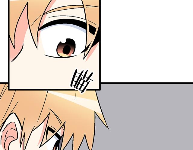 105新世界的大门说开就开-第106话