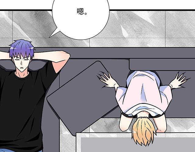 105新世界的大门说开就开-第106话