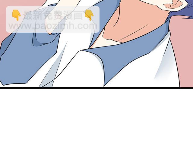 第十二话：他的嘴唇很软-第12话