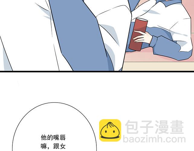 第十二话：他的嘴唇很软-第12话