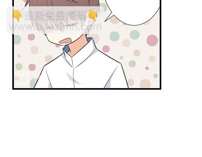 第十二话：他的嘴唇很软-第12话