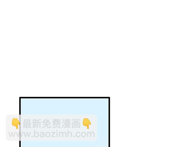 第十二话：他的嘴唇很软-第12话