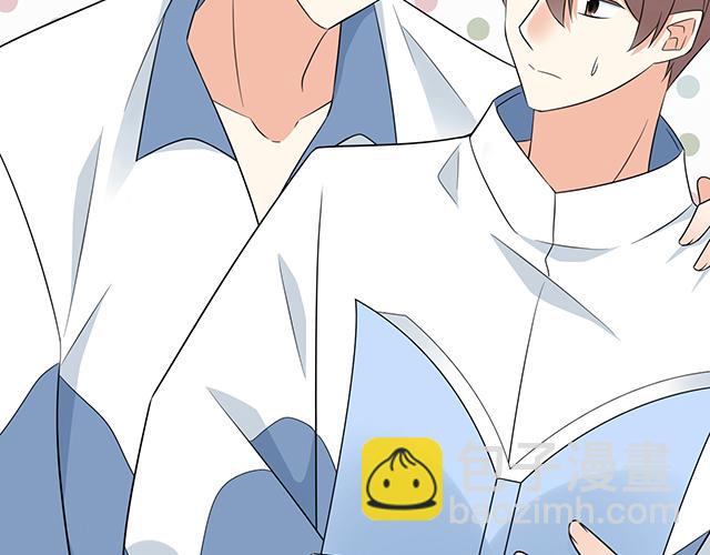 第十二话：他的嘴唇很软-第12话