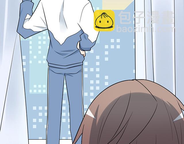 第十二话：他的嘴唇很软-第12话