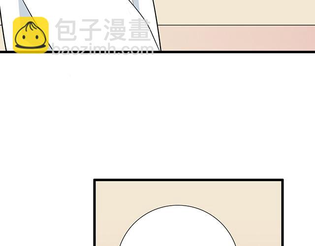 第十二话：他的嘴唇很软-第12话