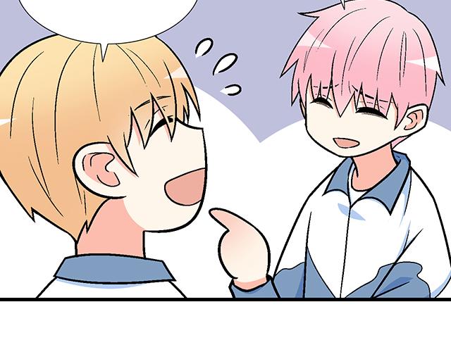 117你没什么想和我说的吗？(1/2)-第118话