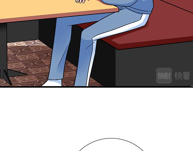 117你没什么想和我说的吗？(1/2)-第118话