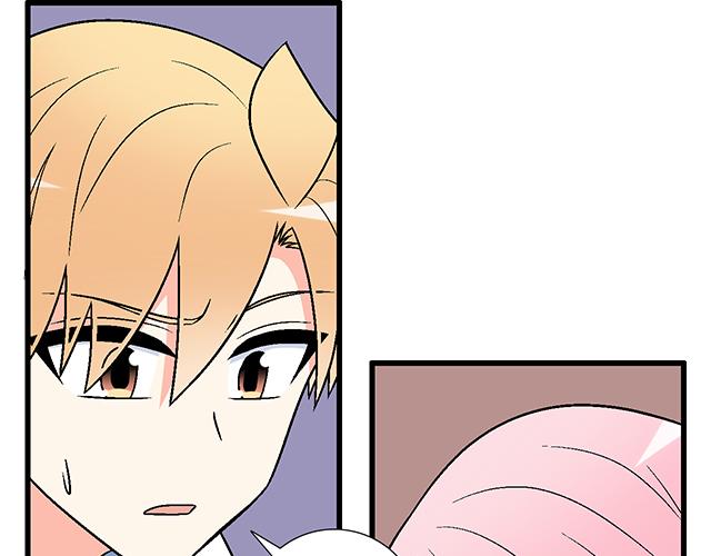 117你没什么想和我说的吗？(1/2)-第118话